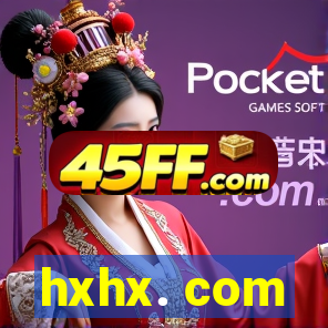 hxhx. com